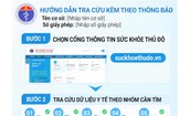 Cách tra cứu thông tin cơ sở y tế, thẩm mỹ tư nhân được cấp phép tại Hà Nội
