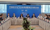 Bảo vệ sức khoẻ trước ô nhiễm không khí: Đoàn Bộ Y tế Việt Nam tìm hiểu kinh nghiệm tại Trung Quốc