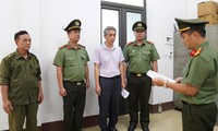 Cho khách chuyển tiền vào tài khoản chủ tịch, 4 lãnh đạo AMADO vướng vòng lao lý