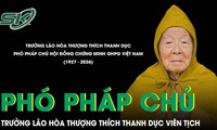Trưởng lão Hòa thượng Thích Thanh Dục - Phó Pháp chủ Hội đồng Chứng minh viên tịch