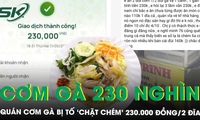 Thực khách tố quán cơm gà ở Đà Nẵng ‘chặt chém’ 2 đĩa cơm giá 230.000 đồng, chính quyền vào cuộc
