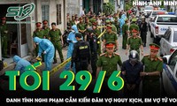 Bất ngờ danh tính nghi phạm cầm kiếm đâm vợ nguy kịch, em vợ tử vong gây ám ảnh ở Hưng Yên