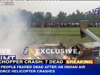Rơi trực thăng của Không quân Ấn Độ, 7 quân nhân thiệt mạng