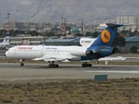 Rơi máy bay ở Iran, trên 40 người chết