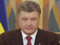 Ukraine sẽ chuyển sang “Kế hoạch B”?
