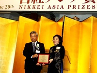 Bà Mai Kiều Liên - CEO Vinamilk là người Việt Nam duy nhất được vinh danh trong lễ trao giải thưởng Nikkei Châu Á lần thứ 20 tại Nhật Bản