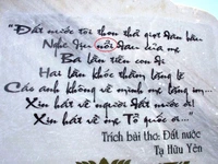 Khắc thơ sai chính tả tại Khu Tượng đài Mẹ Việt Nam Anh hùng