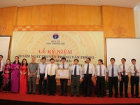 Văn phòng Bộ Y tế kỷ niệm 70 năm truyền thống và đón nhận Huân chương Lao động Hạng Ba