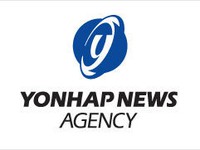 Tháo ngòi nổ trên bán đảo Triều Tiên