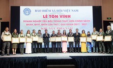 10 kết quả nổi bật trong năm 2022 của ngành BHXH Việt Nam