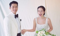 Những hình ảnh đầu tiên của hôn lễ Hyun Bin - Son Ye Jin được hé lộ