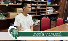 Tin đồn Phan Công Khanh vỡ nợ và lý do “trùm buôn siêu xe” bị công an bắt? 