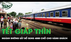 Đường sắt chạy thêm chuyến, bổ sung hơn 4000 chỗ dịp Tết Giáp Thìn 2024