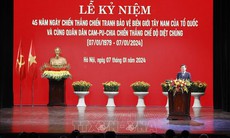 Kỷ niệm 45 năm Ngày chiến thắng chiến tranh bảo vệ biên giới Tây Nam