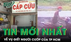 Thông tin mới nhất về vụ giết người cướp của tại TPHCM