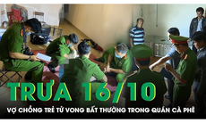 Tá hỏa phát hiện cặp vợ chồng tử vong bất thường trong quán cà phê treo biển 'tạm nghỉ'