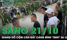 Sáng 21/10: Bắt giang hồ đất Cảng Bình 'đen' nghi liên quan vụ nổ súng ở Bến xe Vĩnh Niệm