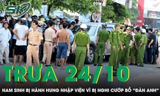 Trưa 24/10: Nam sinh lớp 11 ở Hà Nội bị hành hung đến nhập viện vì bị nghi 'cướp bồ' của đàn anh