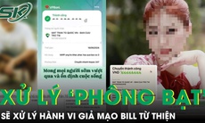 Bộ Công an sẽ tiếp nhận, xử lý hành vi ‘phông bạt’, giả mạo bill chuyển tiền từ thiện