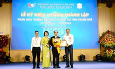 Phân hiệu Trường Đại học Y Hà Nội tại Thanh Hoá kỷ niệm 10 năm thành lập