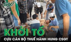 Tin tức 24h 3/11: Khởi tố cựu cán bộ thuế ở Bình Phước nhậu say hành hung cảnh sát giao thông