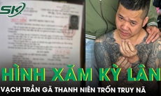 Hình xăm kỳ lân vạch trần gã thanh niên trốn truy nã đặc biệt nguy hiểm, chỉ ra ngoài vào ban đêm