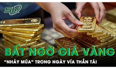 Thị trường vàng liên tục ‘nhảy múa’ ngày vía Thần Tài: Vàng SJC giảm đột ngột, lượng khách có tăng?