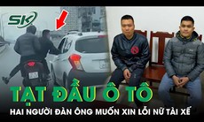 Hai người đàn ông ‘ẩu đả’ với tài xế ô tô trên vành đai 2: ‘Tôi muốn gặp nữ tài xế để xin lỗi’