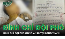 Đình chỉ Phó đội trưởng Công an huyện liên quan đến một người tử vong