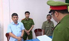 Phó Trưởng Ban Quản lý Khu kinh tế Dung Quất bị bắt vì nhận hối lộ