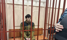 Nga bắt nghi phạm thứ 12 trong vụ thảm sát Crocus City Hall
