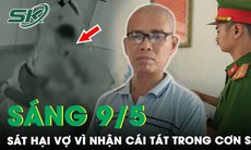 Nhận cú tát 'trời giáng' trong cơn say, chồng tức giận sát hại vợ rồi chấm dứt cuộc sống