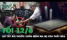 Tối 12/6: Tá hỏa thầy bùa chữa bệnh bằng các ‘bài thuốc’ kỳ quái, vái lạy rồi thoa sáp nóng lên người