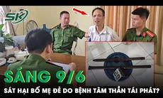 ‘Nghịch tử’ sát hại bố mẹ đẻ từng là nỗi ám ảnh với người dân thôn Đồng Mỹ