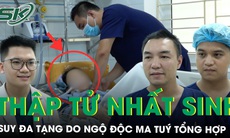 Nguy kịch, suy đa tạng, hôn mê sâu phù não do ngộ độc ma túy tổng hợp