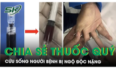 2 bệnh viện kịp thời chia sẻ thuốc quý hiếm cứu sống người bệnh bị ngộ độc nặng