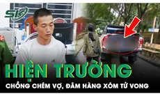 Trưa 17/8: Nghi ngờ ngoại tình, chồng dùng dao chém gục vợ rồi đâm hàng xóm tử vong ở Sơn La