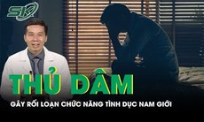 Rối loạn chức năng tình dục do thủ dâm không kiểm soát