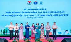 Tăng cường thực hiện xây dựng cơ sở y tế Xanh - Sạch - Đẹp để người dân được thụ hưởng lợi ích