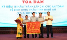 Chi cục An toàn vệ sinh thực phẩm tỉnh Nghệ An tọa đàm kỷ niệm 15 năm thành lập