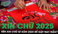 Xin chữ đầu năm 2025, nhớ xin những chữ này để mang lại may mắn, tài lộc cả năm