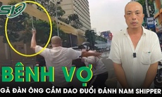 Tạm giữ người đàn ông bênh vợ, cầm dao đuổi đánh nam shipper ở Quận 1, TPHCM