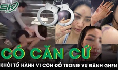 Có căn cứ khởi tố hành vi côn đồ trong vụ nữ nhân viên ngân hàng bị đánh ghen, lột quần áo