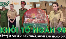 Khởi tố, bắt tạm giam DJ Ngân 98 vì sản xuất, buôn bán hàng giả, tiết lộ lời khai quanh co, chối tội