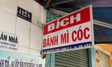 TPHCM kiểm tra các cơ sở tương tự Bánh mì cóc cô B.