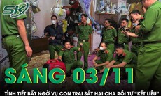 Hé lộ tình tiết bất ngờ vụ con trai sát hại cha rồi tự kết liễu ở Đắk Lắk