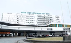 Cơ sở 2 Bệnh viện Hữu nghị Việt Đức đón bệnh nhân khám chữa bệnh vào thời gian nào?