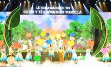 Trực tiếp Lễ  trao Giải Cuộc thi “Cơ sở y tế không khói thuốc lá” lần thứ I