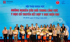 Giao thoa đông - tây: Nhiều nghiên cứu mới được công bố tại hội thảo khoa học HIU