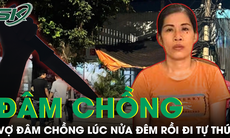 Vợ đâm chồng trọng thương rồi tự thú ở công an xã do mâu thuẫn bùng phát lúc nửa đêm